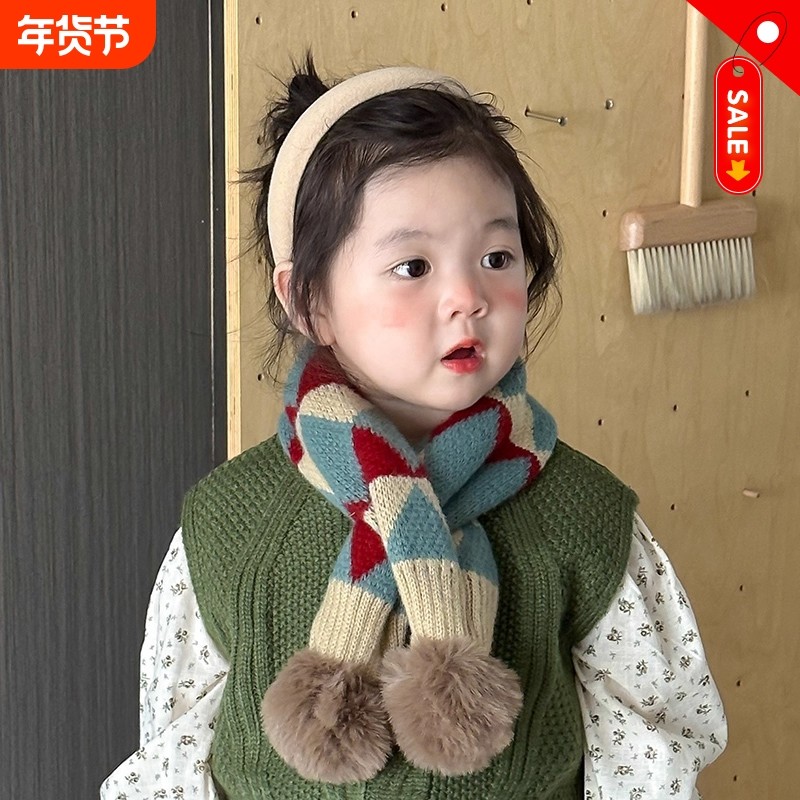 儿童围巾秋冬女童围脖2025新款宝宝脖套交叉针织毛线男童护颈冬季,童装/婴儿装/亲子装,围巾,淘宝优惠券,粉丝福利购,淘宝优惠卷