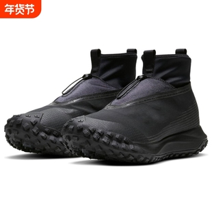 2025高帮登山鞋机能户外INS休闲鞋新款男鞋女鞋防水耐磨‮ACG专业