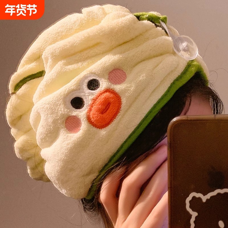 可爱干发帽女新款超强吸水速干加厚干发巾家用擦洗头发浴帽包头巾