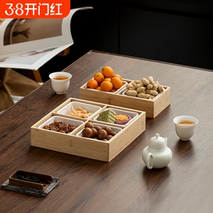 九宫格干果盘零食盘客厅家用托盘分格盘坚果拼盘四宫格六宫格带盖