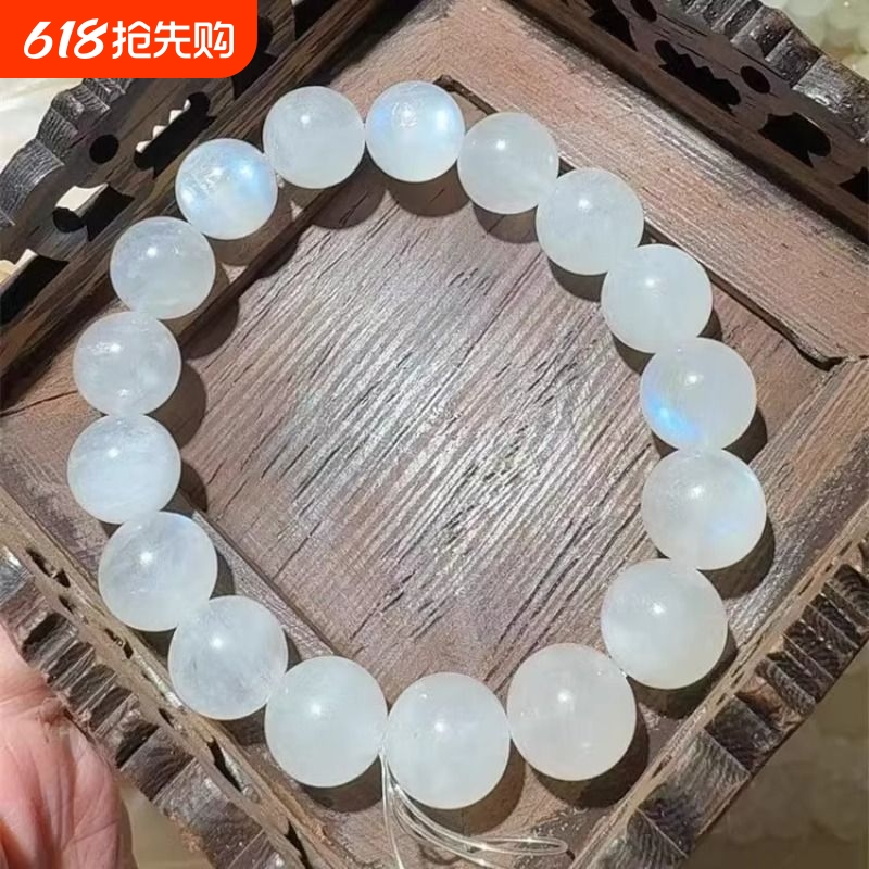 Ȼ¹ʯ 8mm Ȼ¹ʯԲɫ¹ʯִƷ͸ִ217.08Ԫ