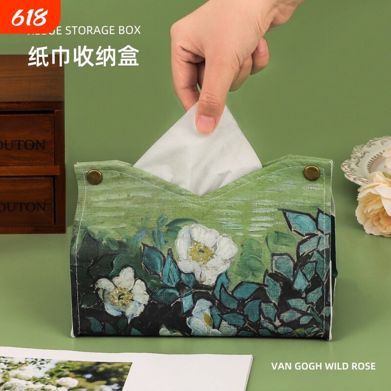 油画抽纸盒纸巾盒家用客厅车载轻奢风高档纸抽盒高级感皮创意餐巾