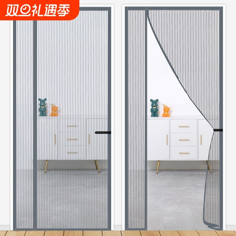 魔术贴防蚊门帘家用免打孔蚊帐门块磁性防蚊子网纱窗纱门侧开卧室