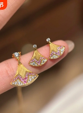 法式复古镶钻小扇子耳钉项链粉红刚玉拉丝时尚中古风百搭首饰套装