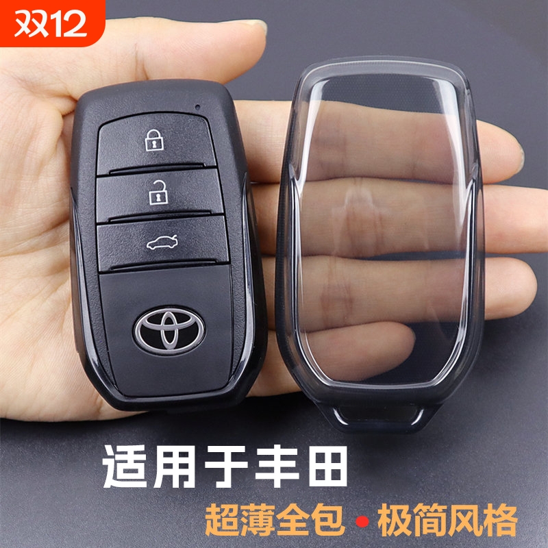 丰田凯美瑞钥匙套亚洲龙透明壳卡罗拉雷凌扣普拉多BZ5车包BZ3新款