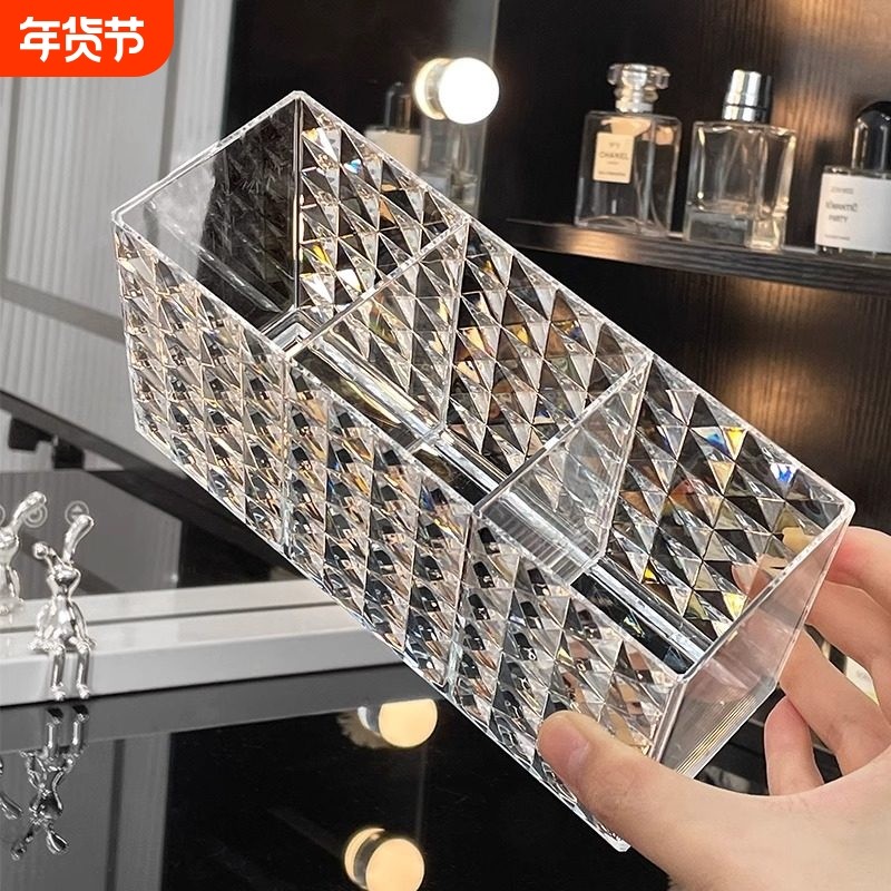 化妆刷筒卧室梳妆台口红眼影眉笔整理透明亚克力镜柜化妆品收纳盒
