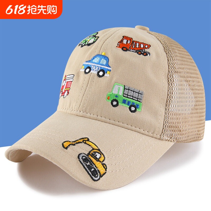 儿童帽子夏季网帽男女童棒球帽薄款透气宝宝鸭舌帽遮阳防晒太阳帽
