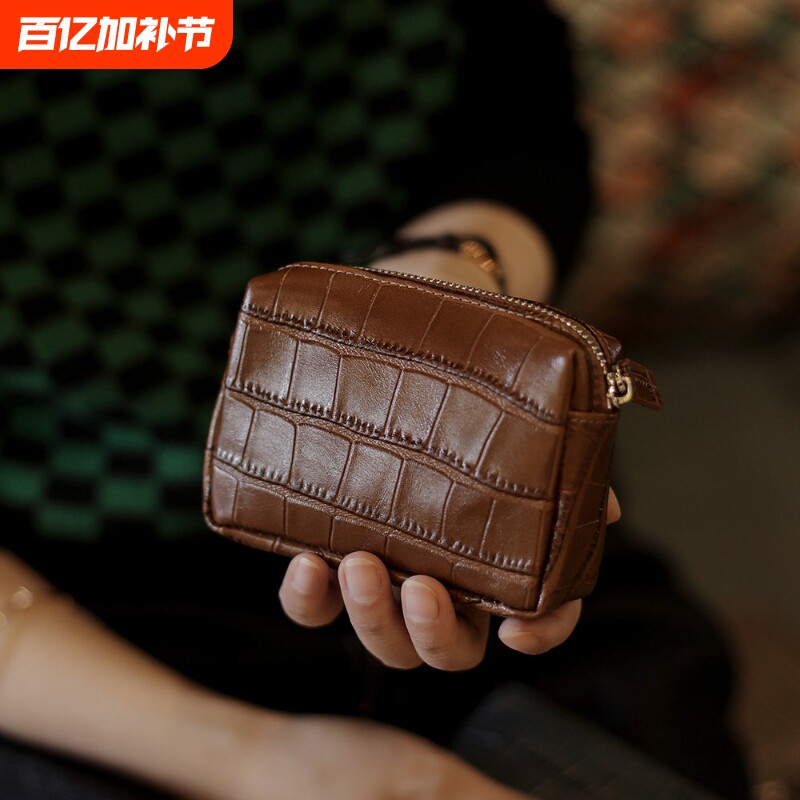 复古零钱包鳄鱼纹卡包男女旅行收纳包随身携带钥匙包潮流好看