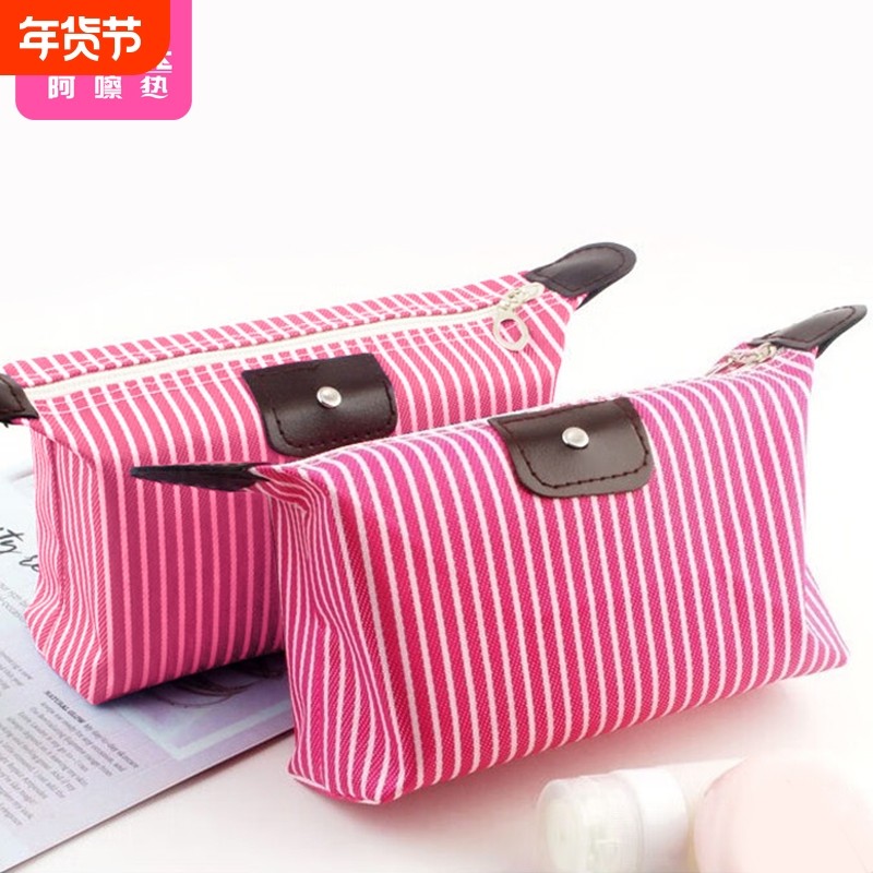 化妆包AC1vq0-简约随身收纳包便携小号多功能化妆大容量旅