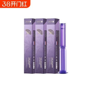 Joriole/春莺全新私处护理液女性私处护理液3支装