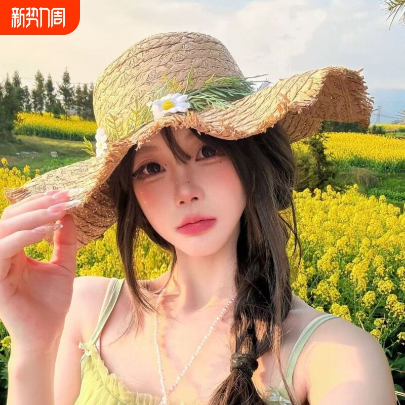 田园风雏菊花环草编草帽夏季海边度假旅游遮阳帽大帽檐防晒太阳帽