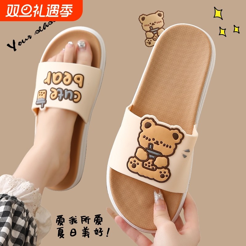 2025新款凉拖鞋女士夏季可爱室内家居浴室洗澡厚底防滑拖鞋男外穿