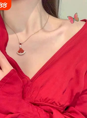宝扇形小裙子项链女18K红锁骨链百搭颈链气质精致吊坠礼物贝母