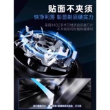 Мужская маленькая портативная бритва для путешествий, новая коллекция