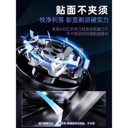 Мужская маленькая портативная бритва для путешествий, новая коллекция