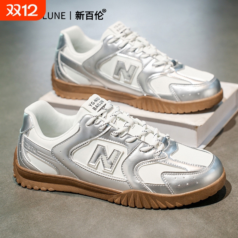 新百伦时尚轻便四季款老爹鞋