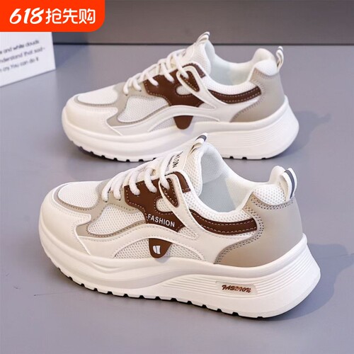 2026春夏季新款网面透气运动休闲鞋女轻便软底阿甘鞋防滑跑步鞋子