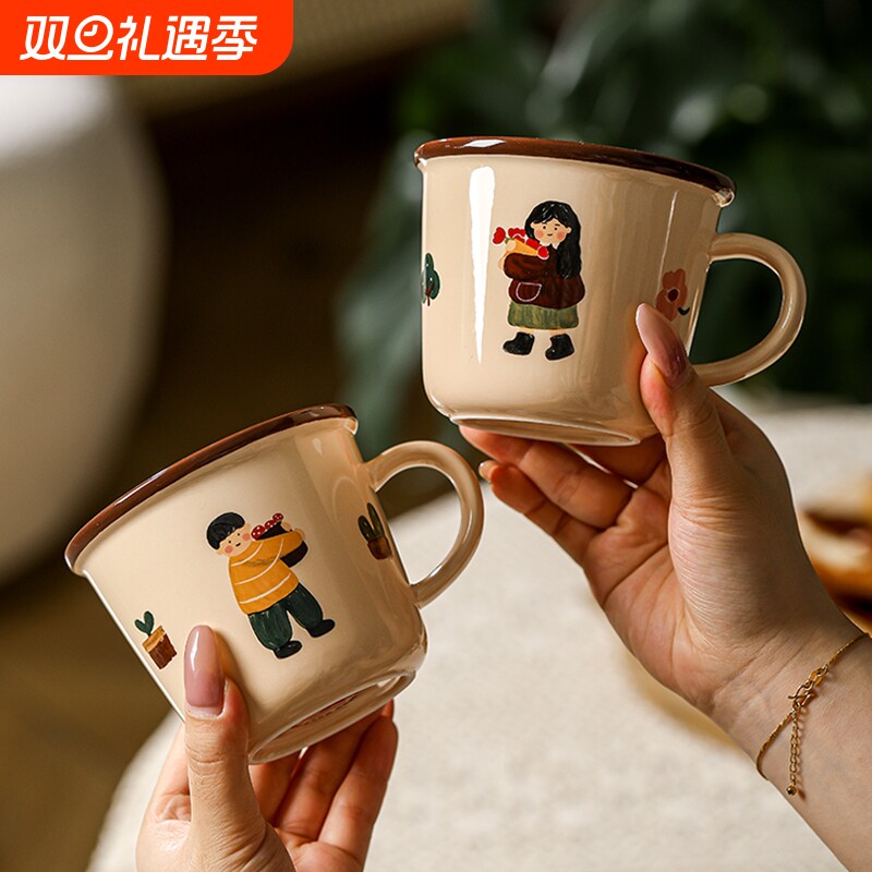 复古杯子家用喝水情侣杯马克杯高颜值大容量咖啡杯可爱水杯早餐杯