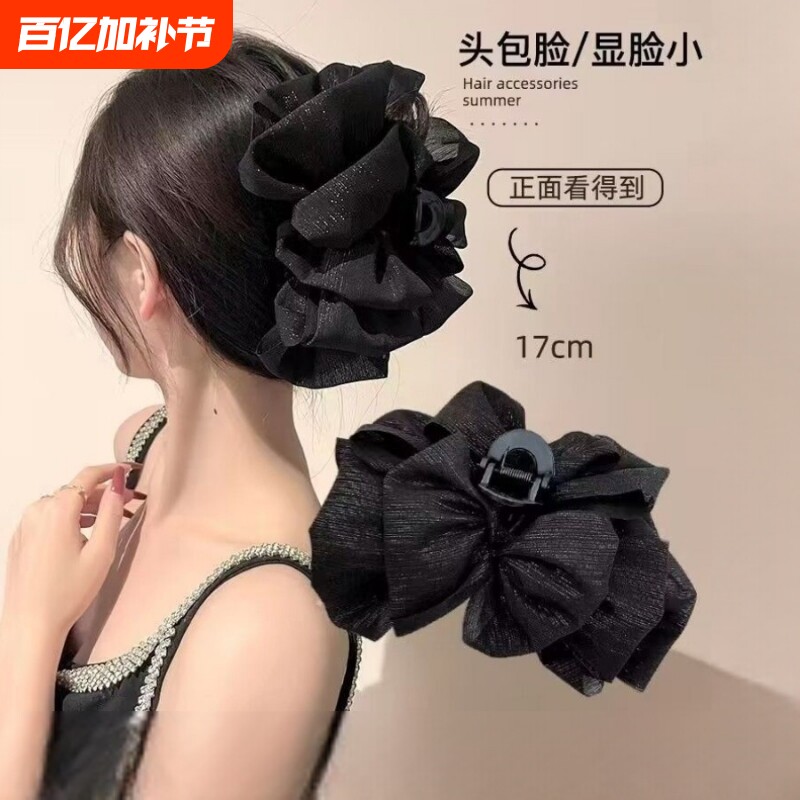 泡泡纱女后脑勺发夹泡泡抓夹鲨鱼夹蝴蝶结云朵银丝发卡网纱夹