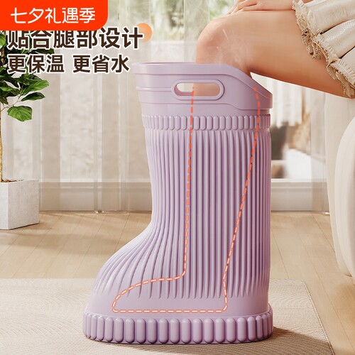 高款泡脚桶保温省水|千人回购
