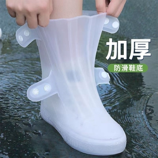 鞋 防雨高筒 套防水防滑雨天加厚耐磨雨靴套男女橡胶章一次性雨鞋