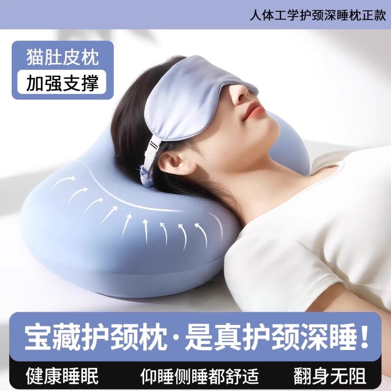 枕头护颈椎助睡眠记忆棉成人枕芯男女生专用一只装学生宿舍侧睡枕,床上用品,记忆棉枕,淘宝优惠券,粉丝福利购,淘宝优惠卷