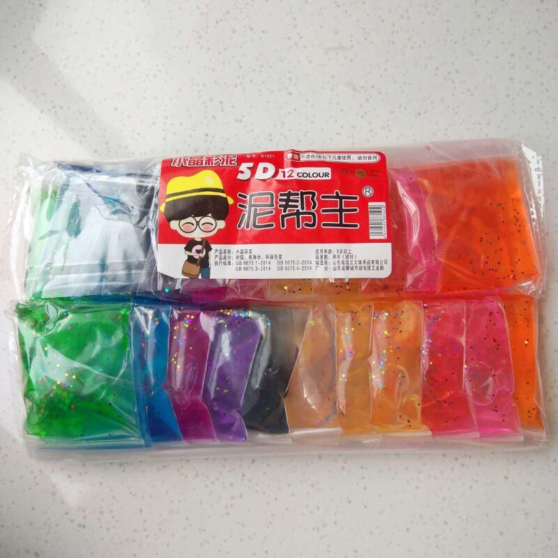 水晶泥儿童史莱姆安全橡皮泥透明果冻鼻涕彩泥可吹泡泡其它玩具图片