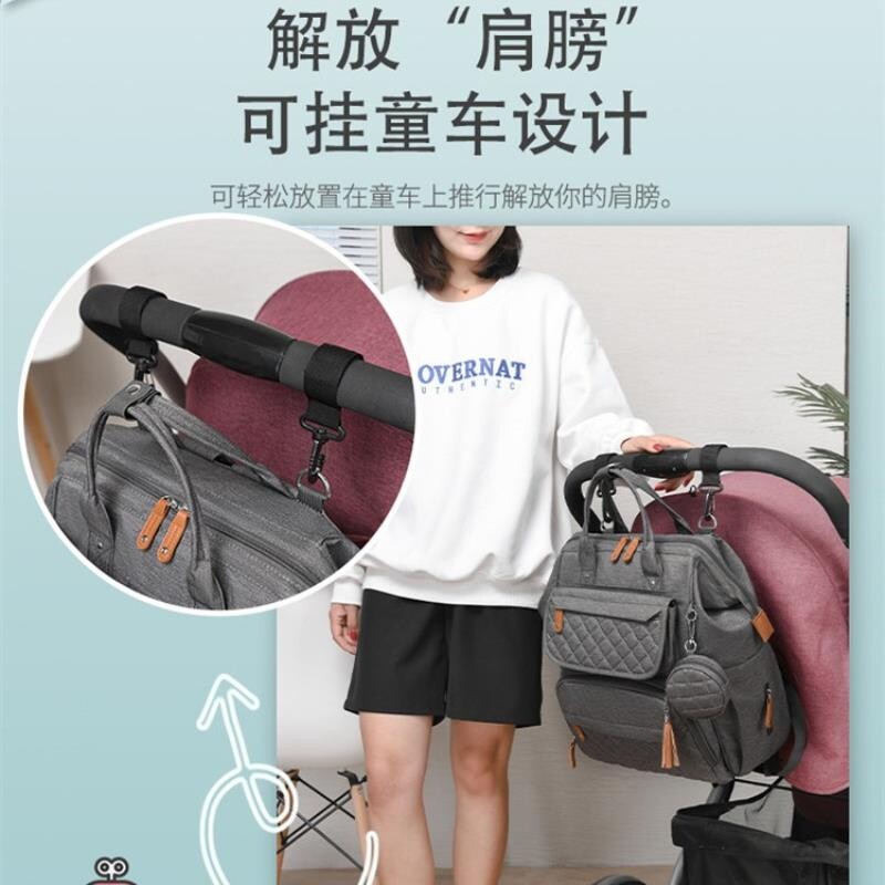 跨境热卖多功能双肩妈咪包大容量时尚母婴包外出轻便旅行带娃收纳