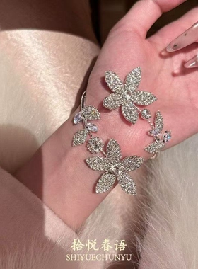 「旧梦花枝」清冷感爆闪银色花朵缠绕手镯优雅气质小众设计感手饰