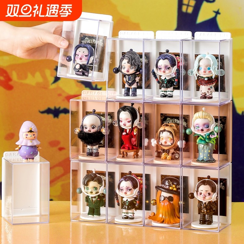 盲盒收纳展示架手办单个收纳盒