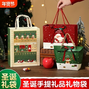 圣诞节手提礼品袋平安夜苹果袋糖果礼物袋创意圣诞伴手礼纸袋雪人
