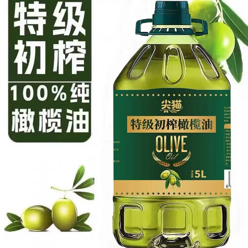 特级初榨橄榄油5L|超2000次加购