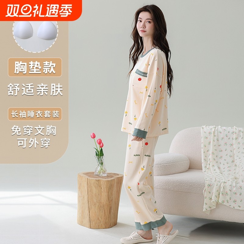 女士秋冬长袖新款带胸垫套头圆领睡衣卡通宽松可外穿亲肤家居服