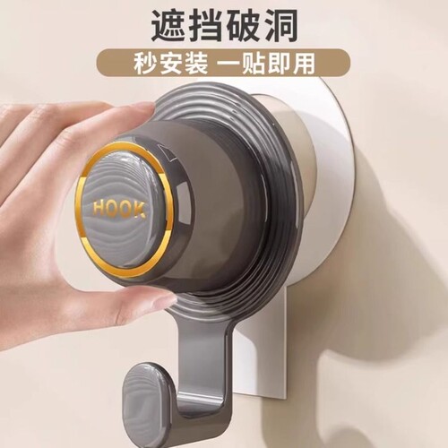 水管遮挡装饰挂钩卫生间遮丑水龙头堵孔神器墙洞角阀出水口装饰盖