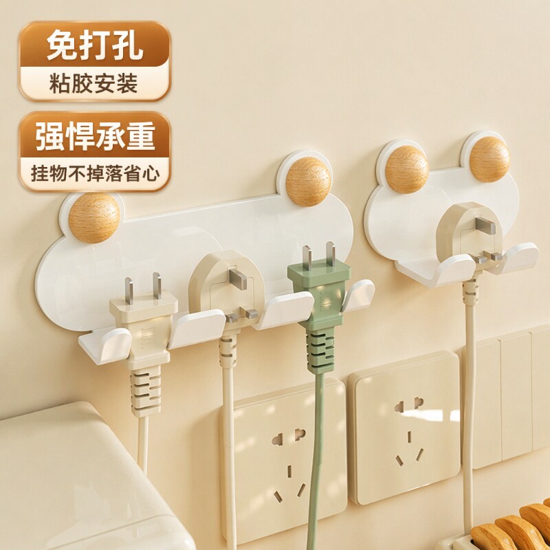 免打孔粘胶插座|超6000次加购图片