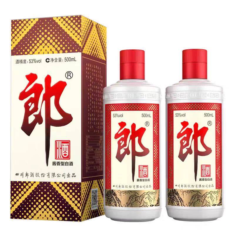 郎酒普郎53度酱香型白酒500ml*2瓶送礼新老包装郎牌下单年份泸州