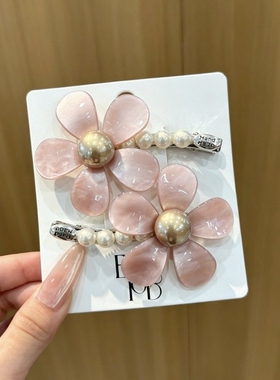 粉色醋酸贝珠花朵发夹