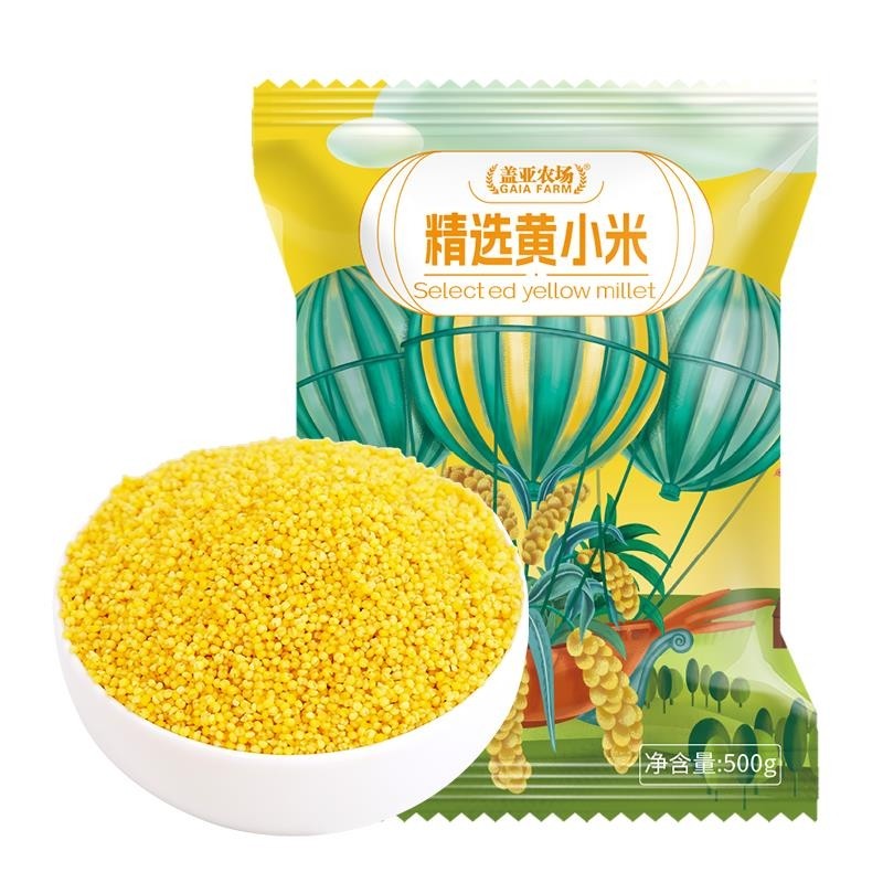 盖亚农场东北小米500g农家新货米油丰厚熬粥养胃香糯粘稠五谷杂粮