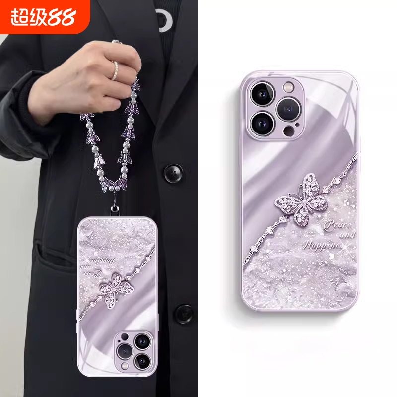 【小红书爆款】平安蝶玻璃手机壳