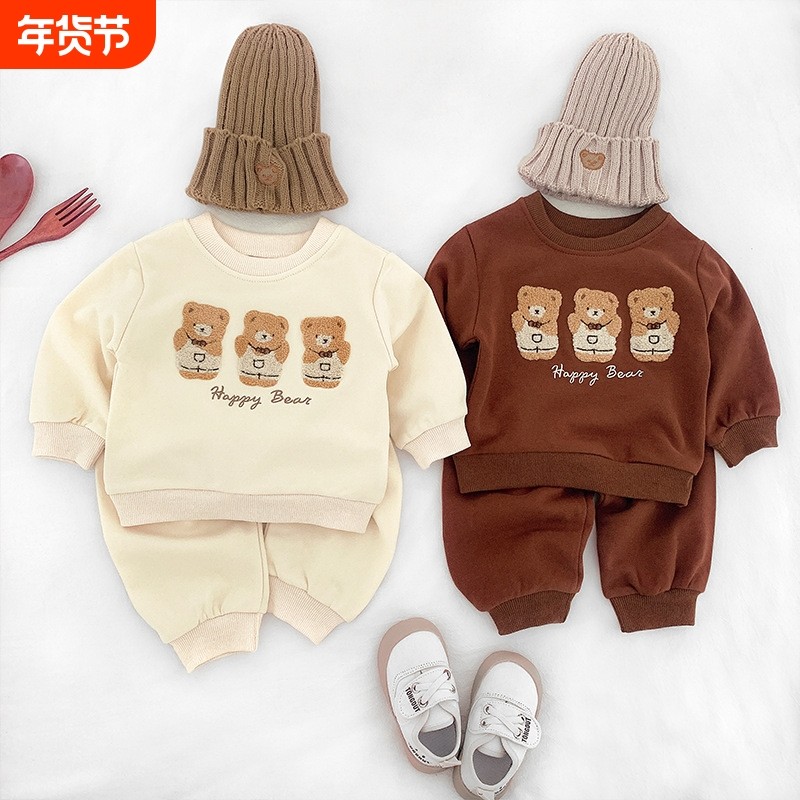 2025新品推荐童装韩版ins新款套装婴幼儿宝宝休闲上衣裤子两件