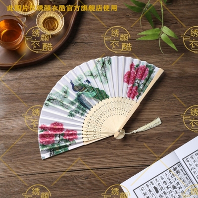 绣颜衣酷25根全竹制扇柄