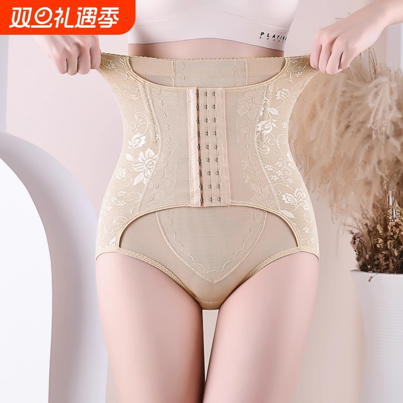 爆款收腹塑身裤9排扣束腰产后高腰提臀美体薄款塑形神器肚子