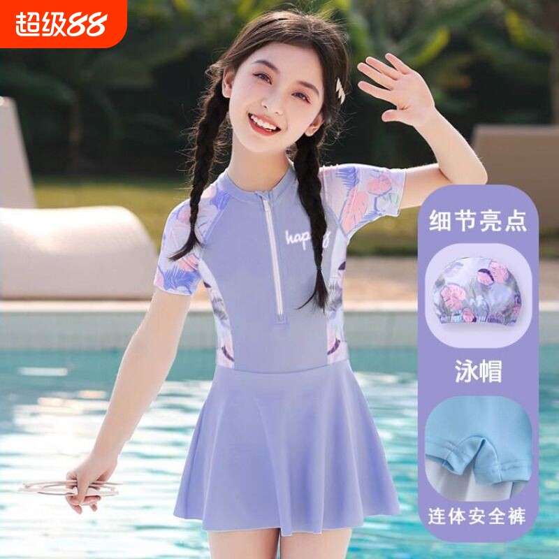 儿童泳衣女童2026新款可爱连体游泳衣裙中大小童女孩洋气专业训练