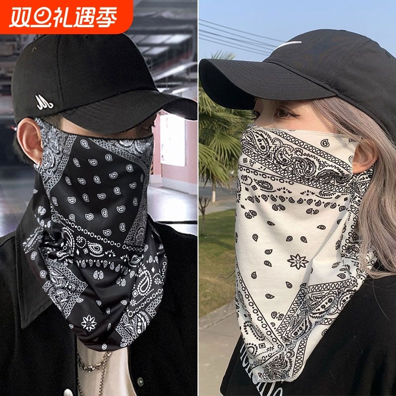防晒面罩女士遮全脸冰丝围脖男面纱骑行面巾防护脸罩遮阳挂耳好看