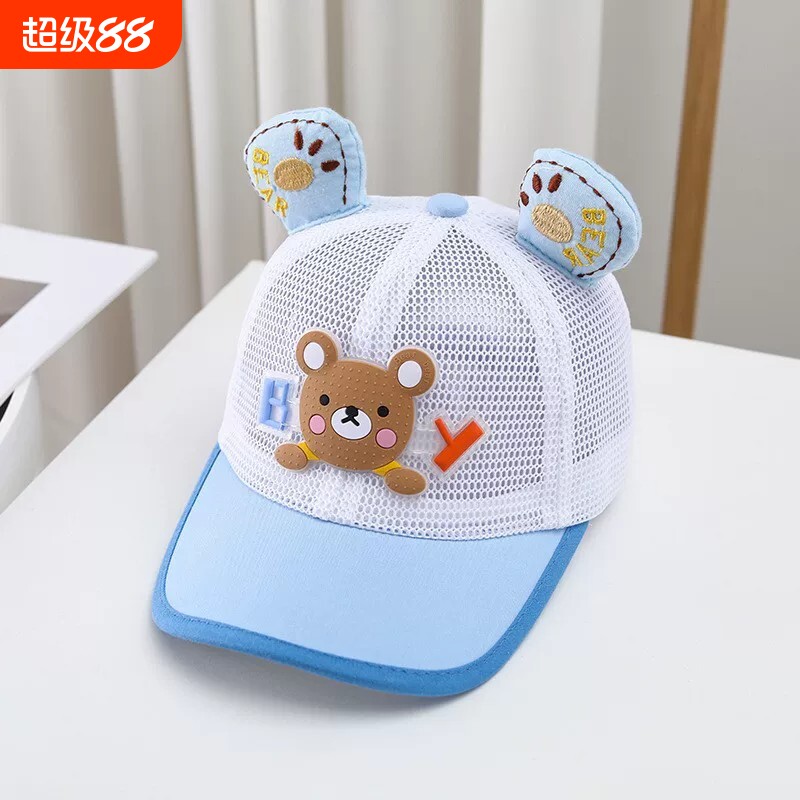 儿童棒球帽子春季可爱小孩网纱鸭舌帽宝宝夏天遮阳防晒太阳帽2岁图片