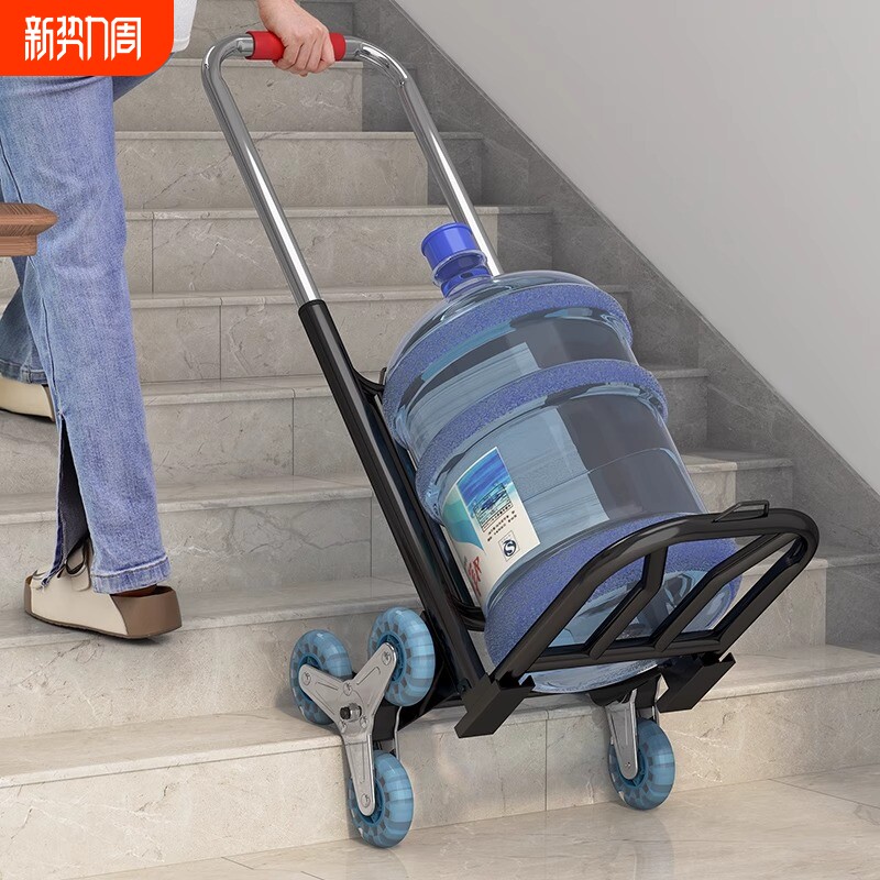 拉水桶小拉车手拉车纯净水桶煤气罐桶装水神器搬运上楼可折叠拉货