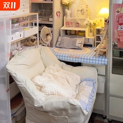 透气懒人电脑椅|208人收藏