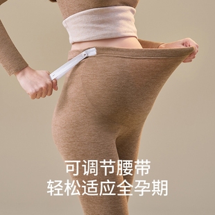 哺乳秋裤 秋冬款 休闲打底裤 套装 孕期托腹 孕妇裤 冬装 子保暖内衣长裤