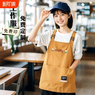 家用短款防泼水围裙餐厅奶茶店工作服无袖围腰男女款上班耐脏围裙