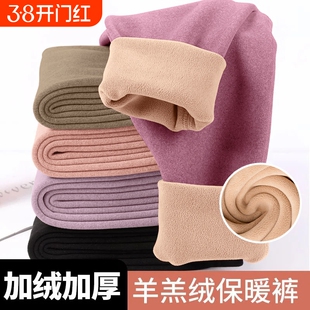 德绒保暖打底裤女秋冬季2025新款外穿加绒加厚羊羔绒驼绒加长黑色